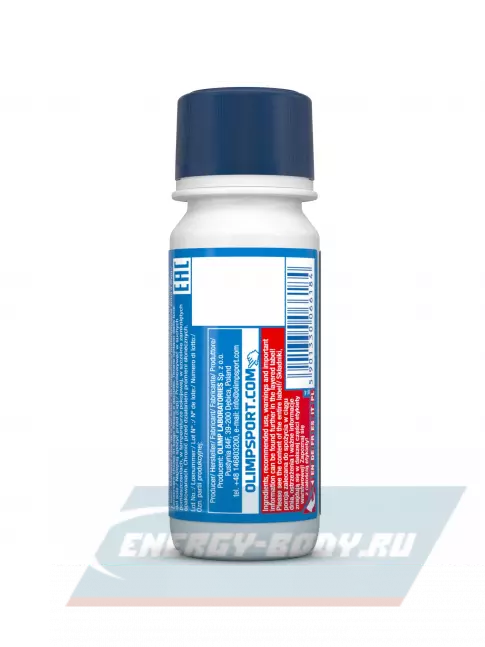 ВСАА OLIMP BCAA 4000 Extreme Shot 2:1:1 60 мл, Апельсин