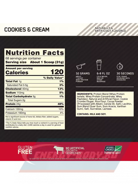  Optimum Nutrition 100% Whey Gold Standard 2110 г, Печенье с Кремом