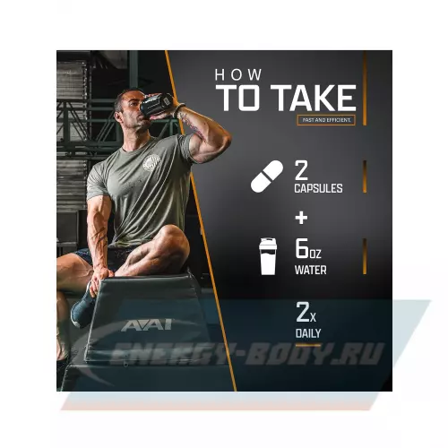  NUTREX Alpha - T 60 капсул