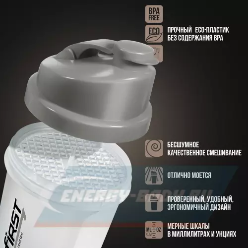  Be First Shaker TS1255 (500ml) 500 мл, Серый