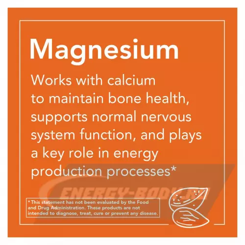  NOW FOODS Magnesium Liquid 237 мл