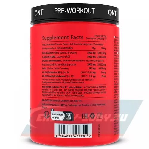 Предтерник QNT Pre-Workout Pump RX no caffeine Красные фрукты, 300 г