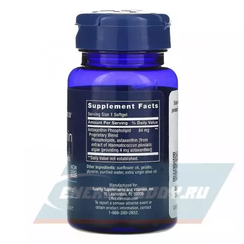  Life Extension Astaxanthin with Phospholipids 4 mg 30 капсул