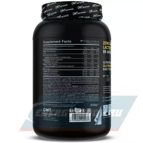  QNT METAPURE ZERO CARB Банан, 908 г