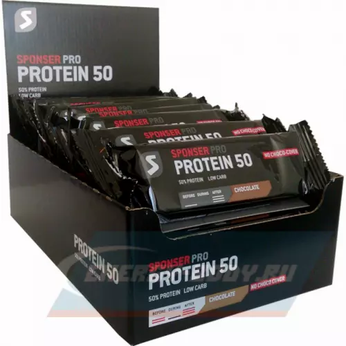 Батончик протеиновый SPONSER PRO PROTEINBAR 50 Шоколад, 20 батончиков x 70 г