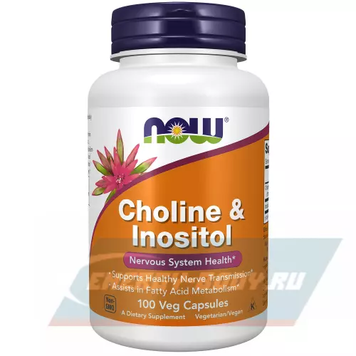  NOW FOODS Choline & Inositol 250 mg Нейтральный, 100 веган капсул