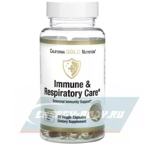  California Gold Nutrition Immune & Respiratory Care Нейтральный, 30 вегетарианских капсул