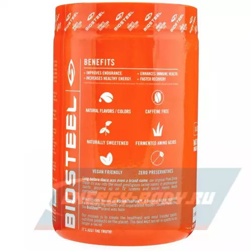  BioSteel Sports Hydration Mix Апельсин, 315 г