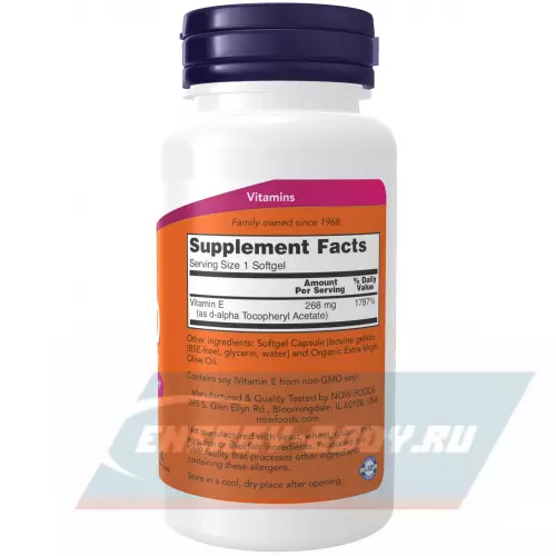  NOW FOODS E-400 D-Alpha Tocopheryl 100 гелевых капсул