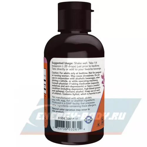  NOW FOODS Liquid Melatonin 3 mg 59 мл