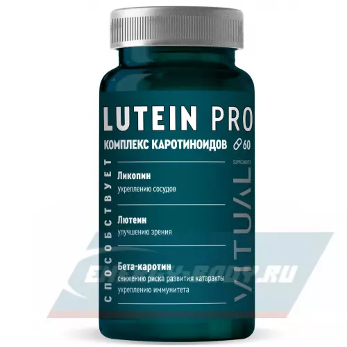  Vitual Laboratories Lutein Pro / Лютеин с ликопином и бета- каротином 60 капсул