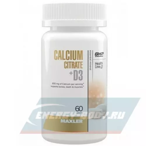  MAXLER Calcium Citrate + D3 Нейтральный, 60 таблеток