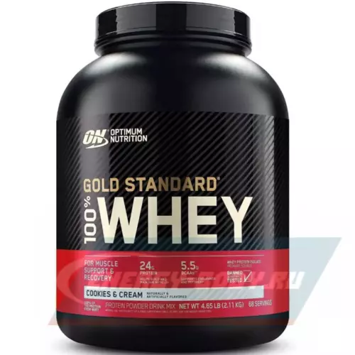  OPTIMUM NUTRITION 100% Whey Gold Standard Печенье с Кремом, 2270 г + шейкер