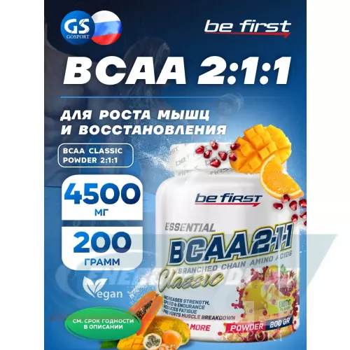 ВСАА Be First BCAA Classic Powder 2:1:1 Экзотик, 200 г