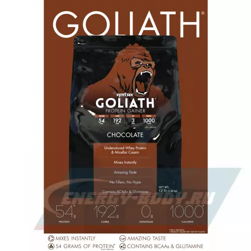 Гейнер SYNTRAX Gainer Goliath Шоколад, 5440 г