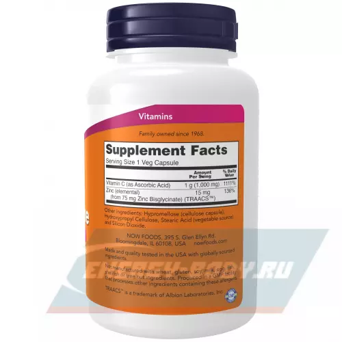  NOW FOODS C-1000 Zinc Immune 90 веган капсул