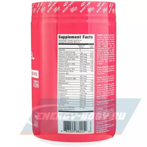  BioSteel Sports Hydration Mix Арбуз, 315 г