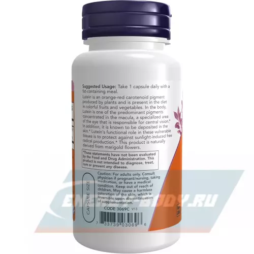 Аминокислотны NOW FOODS Lutein 20 mg (From Esters) 90 веган капсул