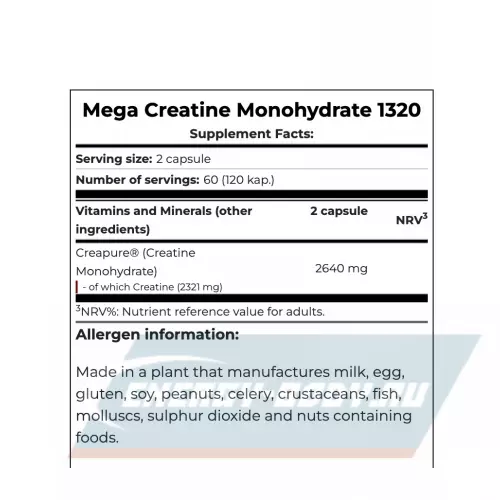  Scitec Nutrition Mega Creatine Monohydrate 1320 120 капсул