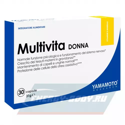  Yamamoto Multivita Donna 30 капсул
