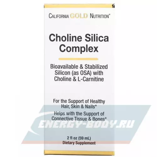 COLLAGEN California Gold Nutrition Choline Silica Complex 59 мл