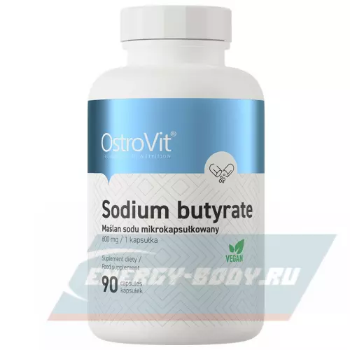  OstroVit Sodium Butyrate 90 капсул