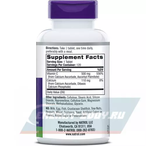  Natrol Easy-C 500 mg 120  таблеток