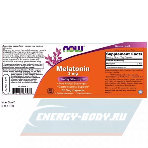 Для сна & Melatonin NOW Melatonin - Мелатонин 3 мг 60 капсул, Нейтральный