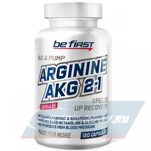  Be First AAKG 120 капсул