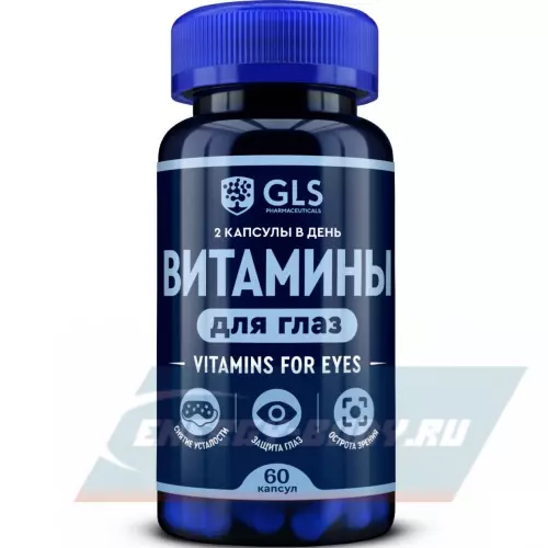  GLS pharmaceuticals Витамины для глаз 60 капсул