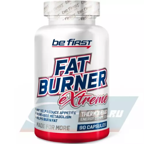  Be First Fat Burner EXTREME 90 капсул