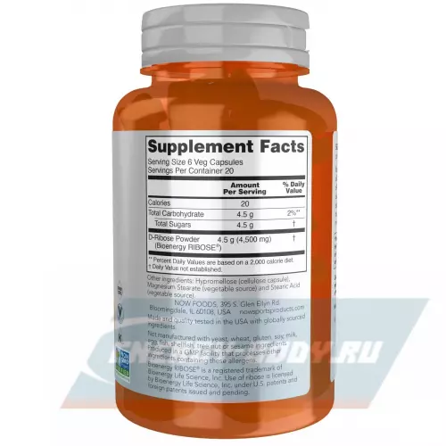 Восстановление NOW FOODS D-Ribose 750 mg 120 веган капсул