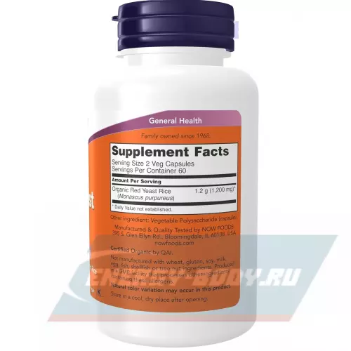  NOW FOODS Red Yeast Rice 600 mg 120 веган капсул