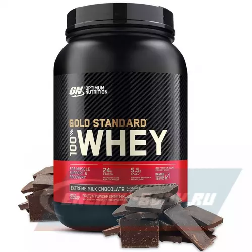  OPTIMUM NUTRITION 100% Whey Gold Standard Молочный шоколад, 912 г