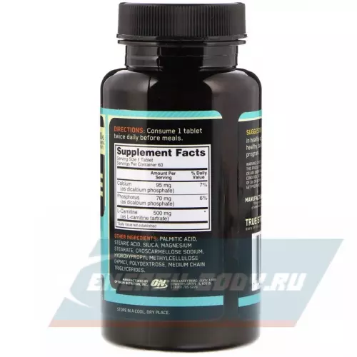 L-Карнитин OPTIMUM NUTRITION L-Carnitine 500 mg Нейтральный, 60