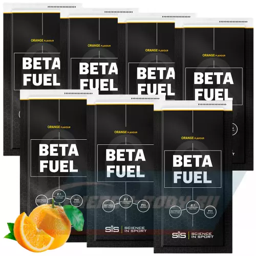  SCIENCE IN SPORT (SiS) Beta Fuel Апельсин, 7 x 84 г