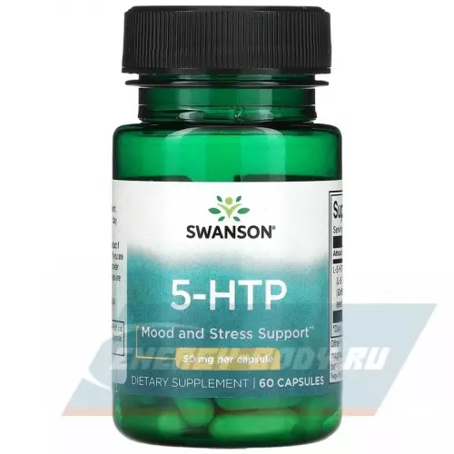  Swanson 5-HTP 50 mg 60 капсул