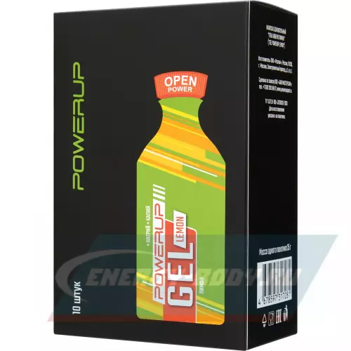 Энергетический гель POWERUP GEL NEO Classic Лимон, 10 x 35 г