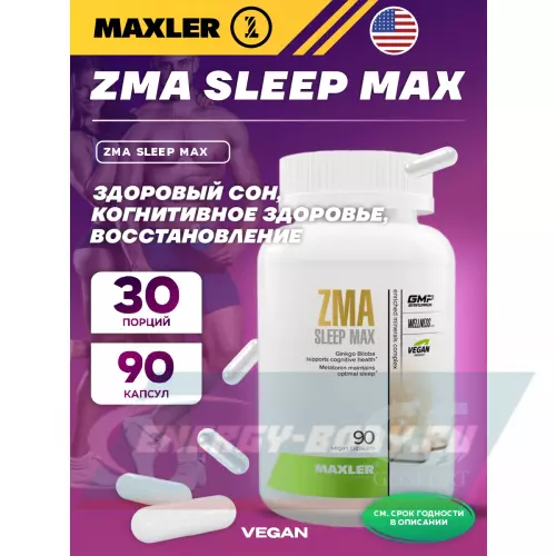  MAXLER ZMA Sleep Max (USA) Нейтральный, 90 капсул