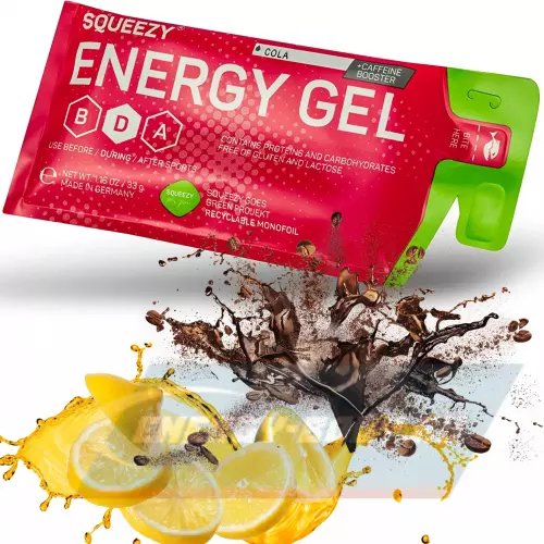 Энергетический гель SQUEEZY ENERGY SUPER GEL 33mg caffeine Лимон+Кофеин, 33 г саше