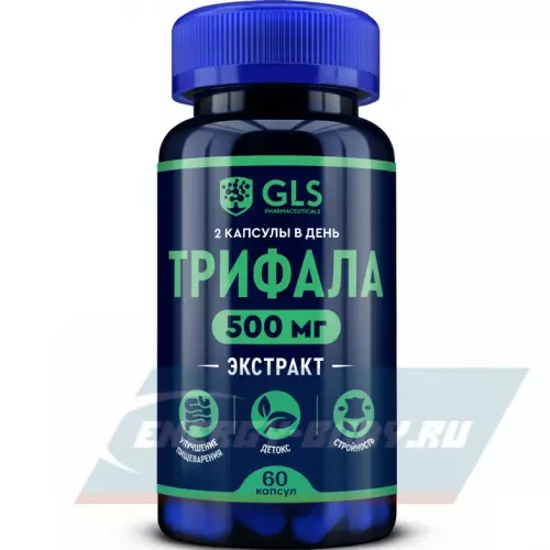  GLS pharmaceuticals Трифала 500 мг (экстракт) 60 капсул