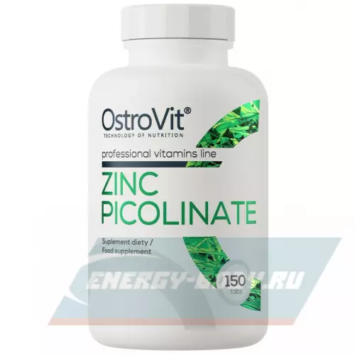  OstroVit Zinc Picolinate 150 таблеток