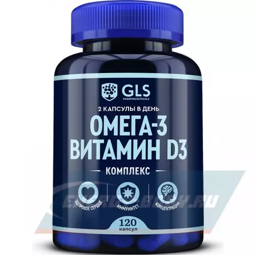 Omega 3 GLS pharmaceuticals Омега-3 + Витамин D3 120 капсул