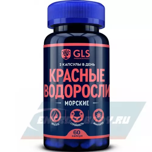  GLS pharmaceuticals Красные морские водоросли (с йодом) 60 капсул