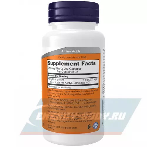 L-Карнитин NOW FOODS Acetyl L-Carnitine 500 mg (Ацетил-L-Карнитин) 200 веган капсул