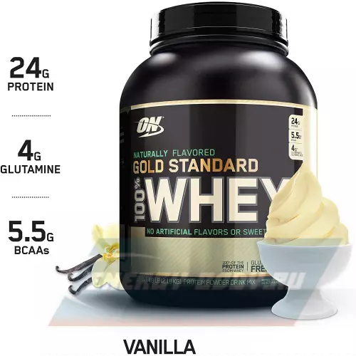  OPTIMUM NUTRITION Naturally Flavored Gold Standard 100% Whey Ваниль, 2178 г