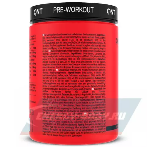 Предтерник QNT Pre-Workout Pump RX no caffeine Красные фрукты, 300 г