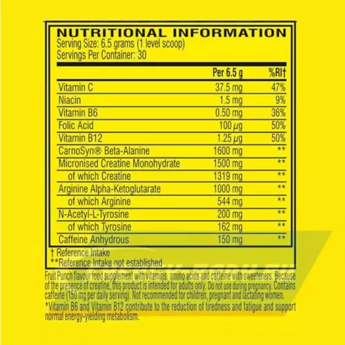 Предтерник Cellucor C4 Pre-Workout Фруктовый пунш, 195 г