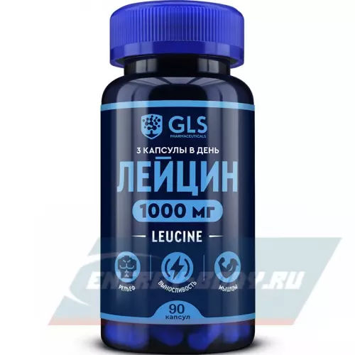 Аминокислотны GLS pharmaceuticals Лейцин 1000 мг (L-Leucine) 90 капсул