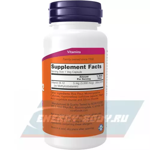  NOW FOODS Methyl B-12 5000 mcg Methylcobalamin 90 веган капсул